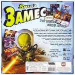 фото Настольная игра Hobby World 'Замес' (1125) #3