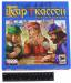 фото Настольная игра 'Карткассон' #11