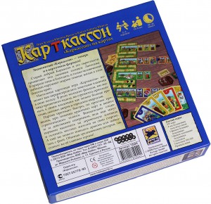 фото Настольная игра 'Карткассон' #3