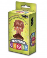 Настольная игра 'Запретные слова'