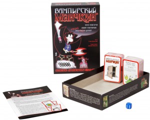 фото Настольная игра Hobby World 'Вампирский Манчкин' (1089) #5