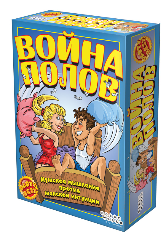 Битва Полов Игра Купить