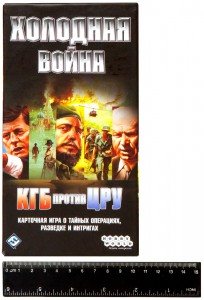 фото Настольная игра 'Холодная Война. КГБ против ЦРУ' #8