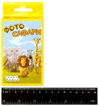 фото Настольная игра 'Фотосафари' #6
