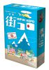 Настольная игра Hobby World 'Мачи Коро' (1188)