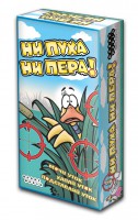 Настольная игра 'Ни Пуха Ни Пера'