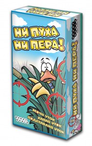 Настольная игра 'Ни Пуха Ни Пера'