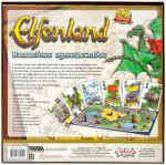 фото Настольная игра Hobby World 'Земля Эльфов. Волшебное Путешествие' (1252) #9
