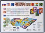 фото Настольная Игра 'Империал 2030' #10