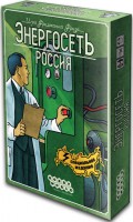 Настольная игра 'Энергосеть. Россия'