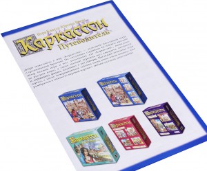 фото Настольная игра Hobby World 'Каркассон. Дворяне и башни' (1034) #4