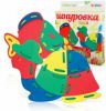 Шнуровка 'Рыбка+черепаха'