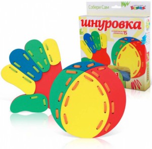 фото Шнуровка 'Рука+мяч' #2