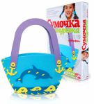фото Сумочка-шнуровка 'Дельфин' #2