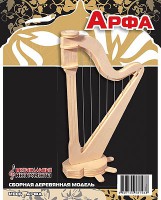 Пазл объемный 'Арфа'