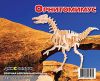 Пазл объемный 'Орнитомимус'