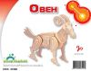 Пазл объемный 'Овен'