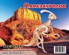 Пазл объемный 'Паразауролов'