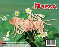 Пазл объемный 'Пчела'