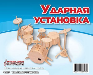 Пазл объемный 'Ударная установка'