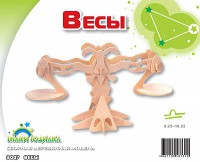 Пазл объемный 'Весы'