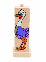 кубики 1х3 номер 2