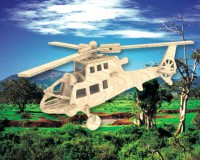 Пазл объемный 'Боевой вертолет'