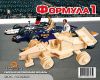 Пазл объемный 'Формула1'