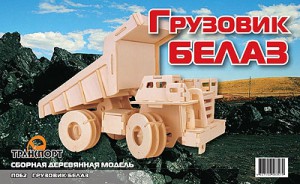 Пазл объемный 'Грузовик БЕЛАЗ'