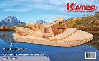 Пазл объемный 'Катер'