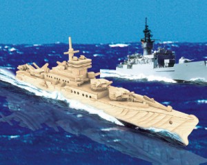 Пазл объемный 'Крейсер'