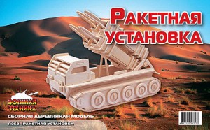 Пазл объемный 'Ракетная установка'