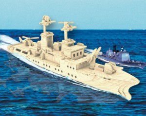 Пазл объемный 'Сторожевик'