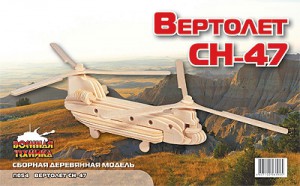 Пазл объемный 'Вертолет СН-47'