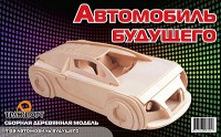 Пазл объемный 'Автомобиль будущего'