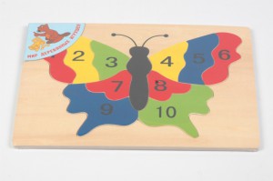 Пазл 'Бабочка цифры'