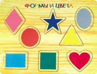 Формы и цвета