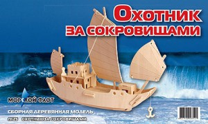 Пазл объемный 'Охотник за сокровищами'