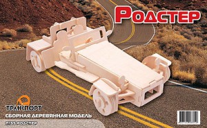 Пазл объемный