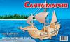 Пазл объемный 'Санта Мария'