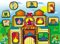 Теремок