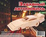 Пазл объемный 'Забавный автомобиль'