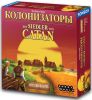 Настольная игра 'Колонизаторы (новая редакция)'