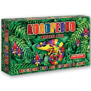 Настольна игра 'Колоретто'