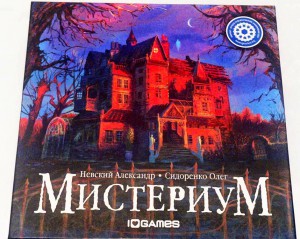 фото Настольная игра I Games 'Мистериум' (1401) #2
