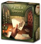 Настольная игра 'Русскiй Преферансъ'