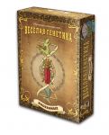 Настольная игра 'Веселая генетика. Насекомые'
