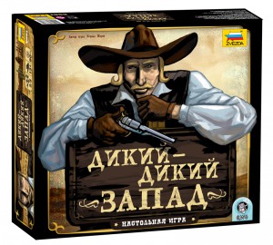 Дикий, Дикий Запад