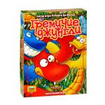 Настольная игра 'Гремучие джунгли'