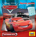 Настольная игра 'Крутые виражи'